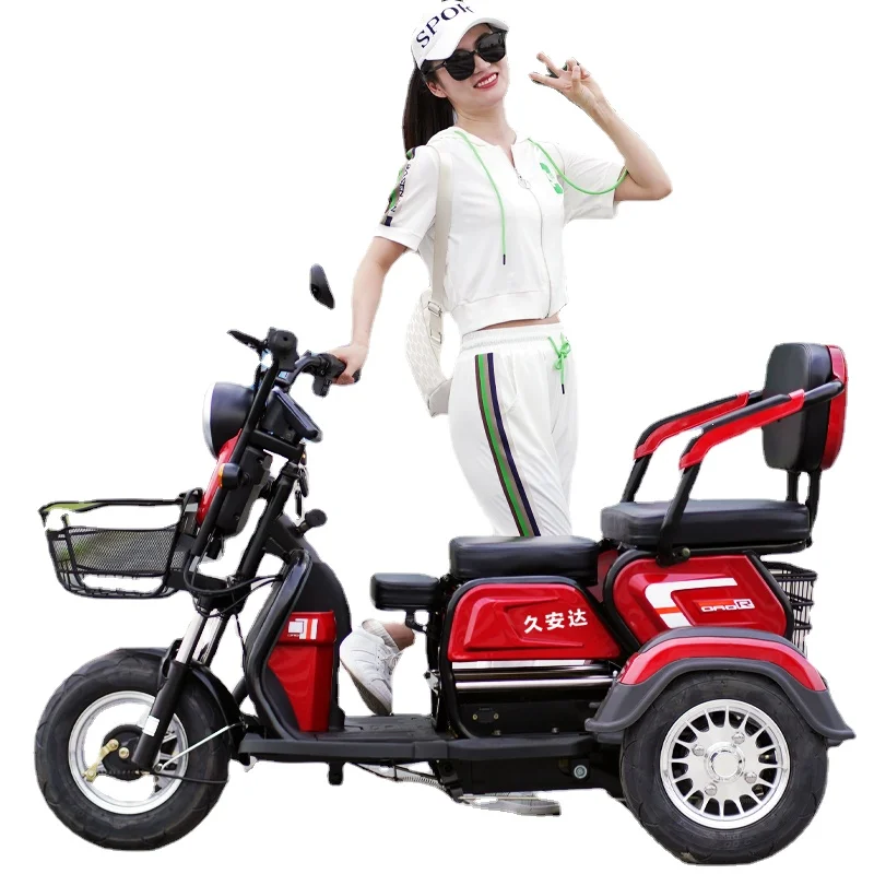 Электрический трехколесный велосипед TLL маленький бытовой аккумулятор с навес