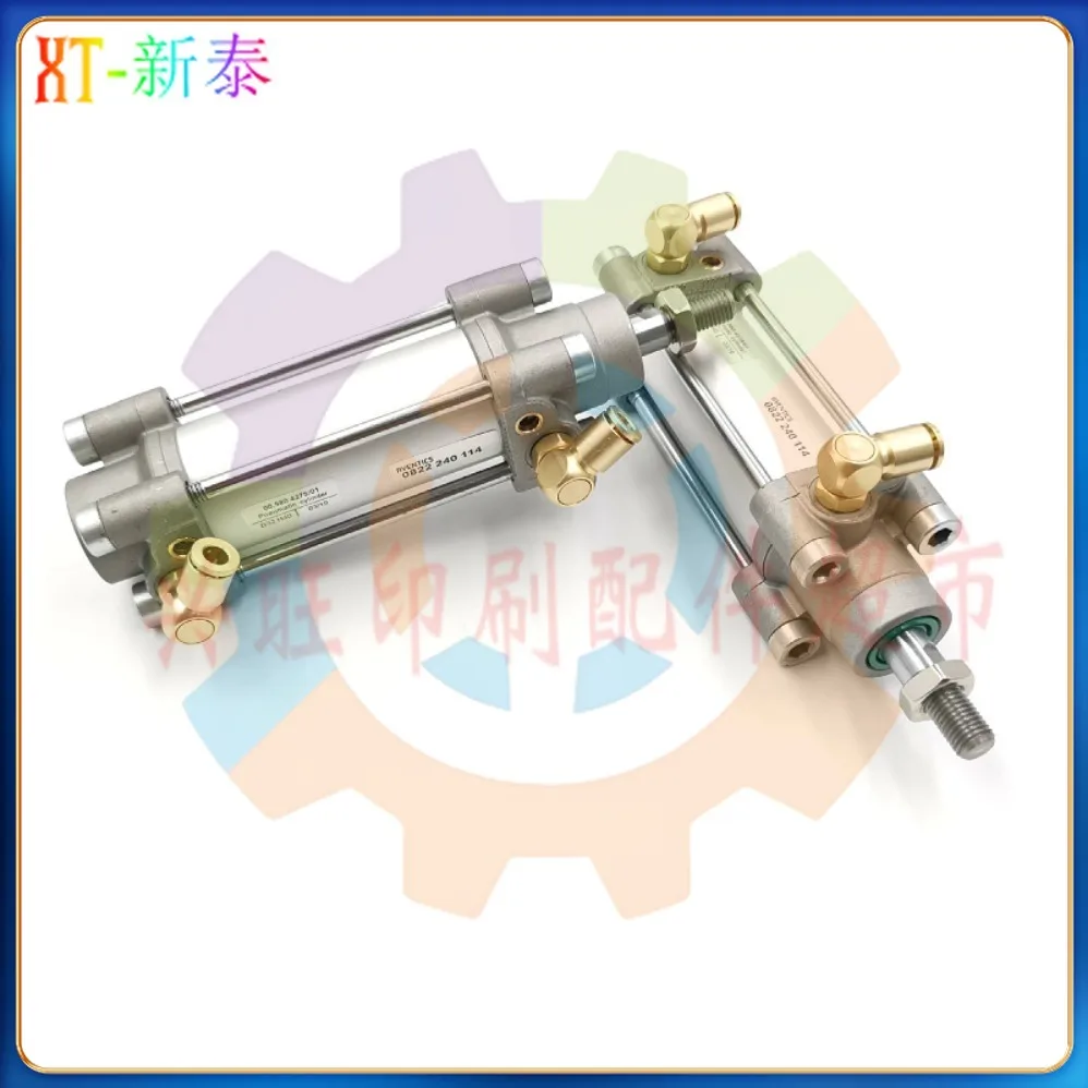 Печатная машина CD102SM102 лучшего качества чернила для женской Фотопечати Цилиндр