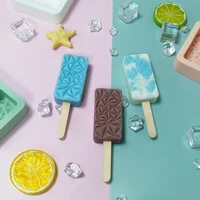 top food grade ice cream with lid silicone mold silicone ice cream mold popsicle molds diy ice cream mould ice pop maker mould i