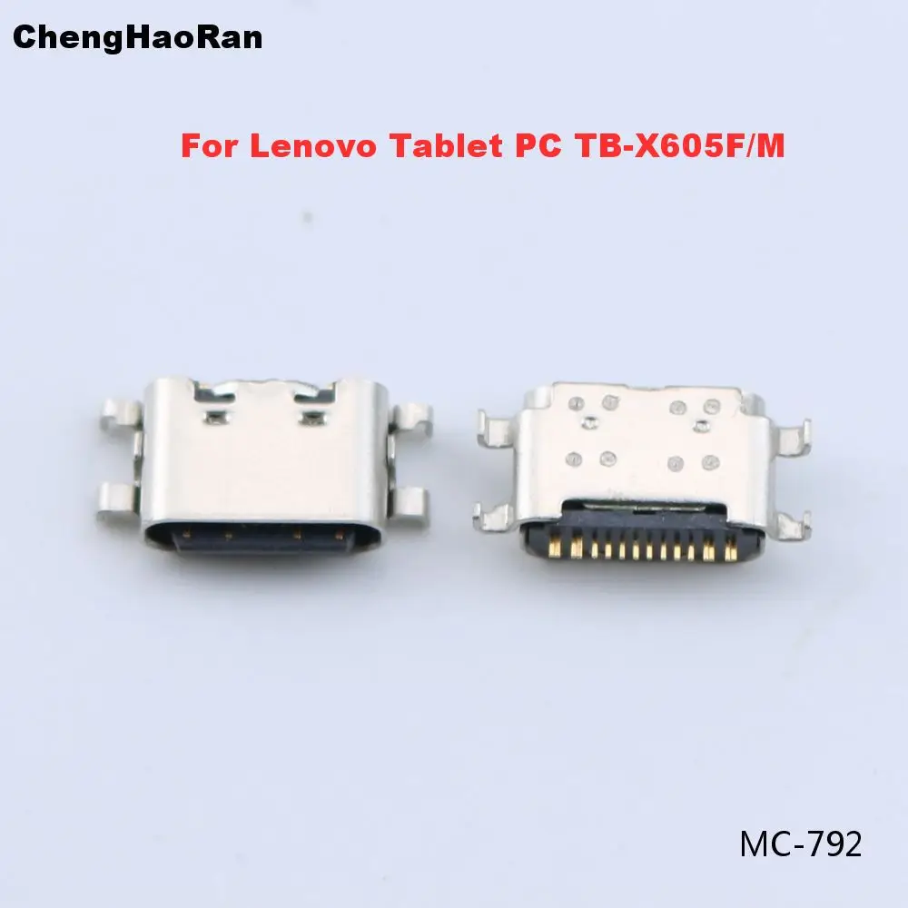 1 шт. Micro Type C USB разъем для зарядного порта док-разъем Lenovo TB-X605F/X703F/X705F/X705M/X804F |
