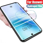 Гидрогелевая пленка для Huawei P30 Lite P50 Pro, Защитная пленка для экрана Huawei P20 P40 Lite Pro P10 P8 P9 Lite 2017, пленка