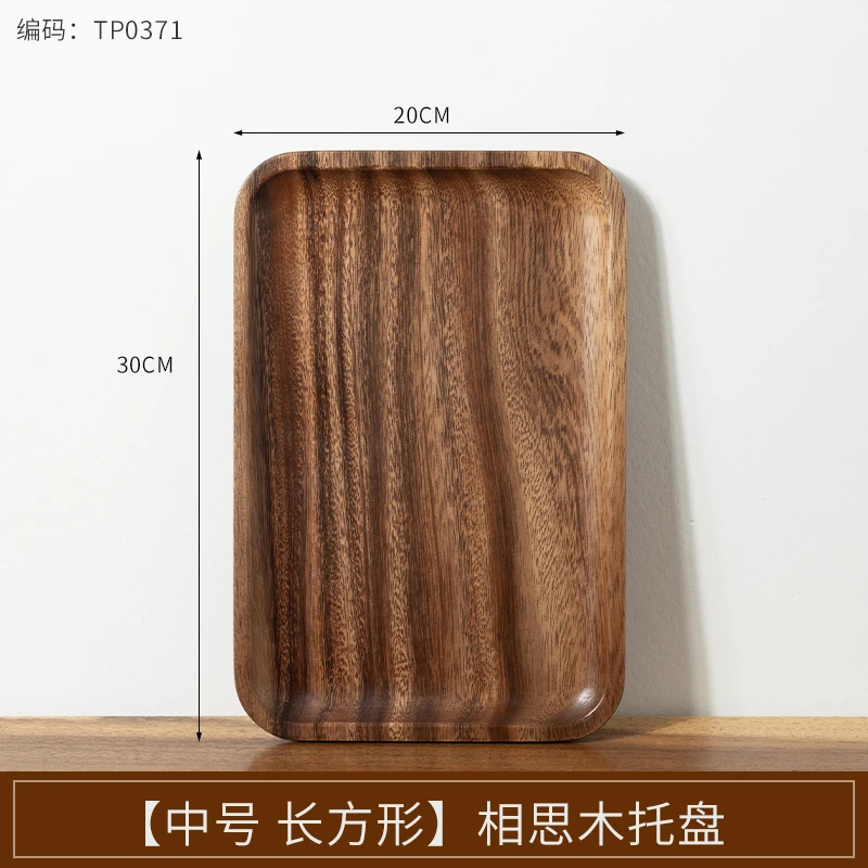 

Деревянный поднос из акации CZSAE