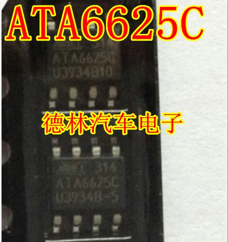 

Free shipping ATA6625 ATA6625C CAN 10PCS