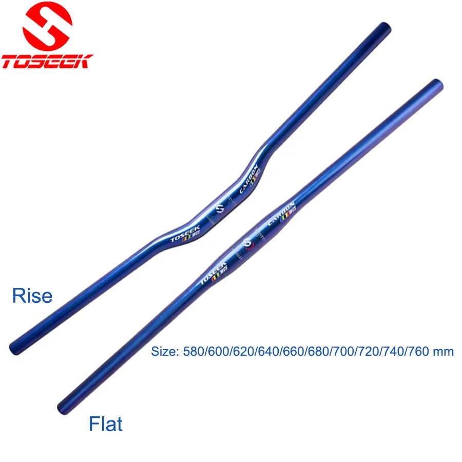 

Руль велосипедный из углеродного волокна с градиентом, фиолетовый, синий