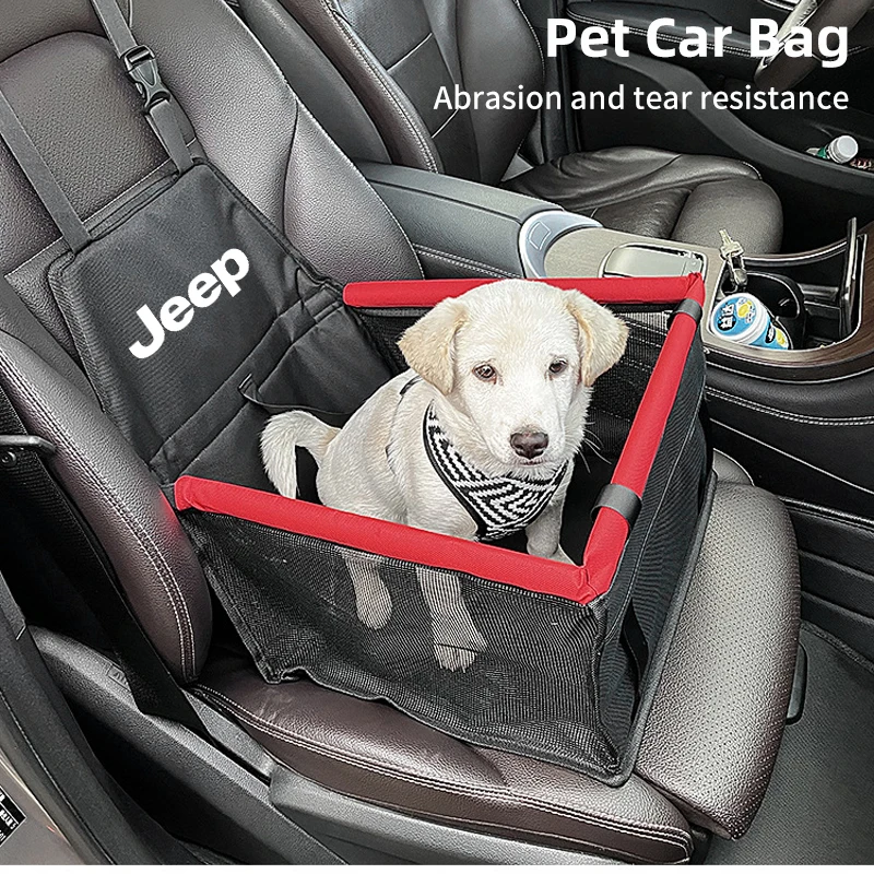 Автомобильный питомник для собак маленькая и средняя собака уличный защитный