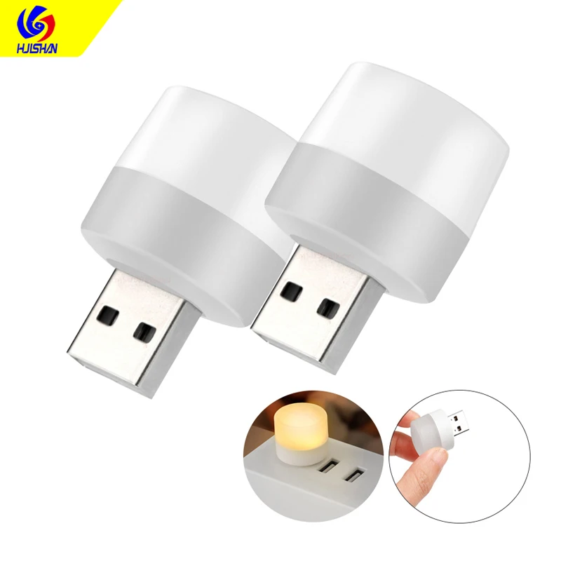 

Led USB Plug Small Book Lamp Computer Lamp Eye Protection Night Learning Small Round Small Night Lamp usb5v Bedroom Bedside Lamp