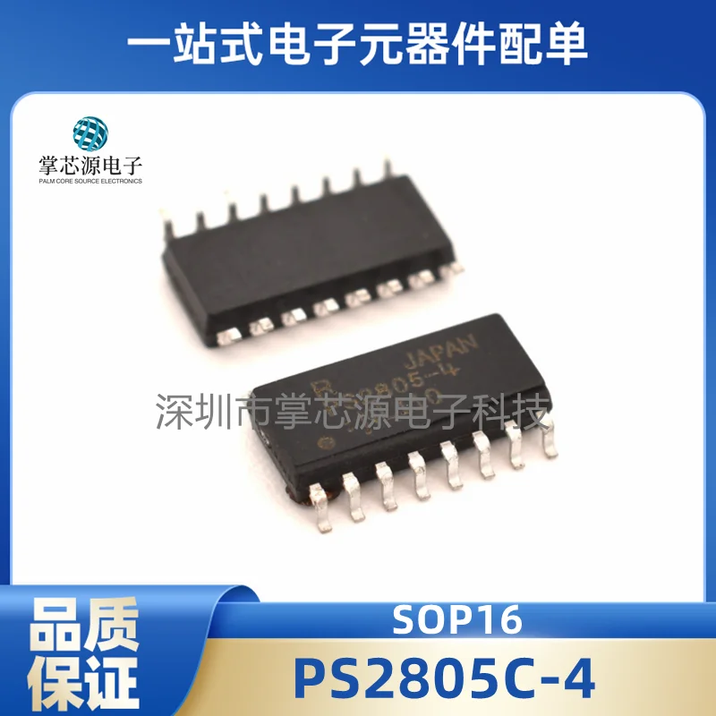 

Совершенно новый импортный фотоэлемент PS2805 PS2805C-4 SOP16 с высокой степенью изоляции