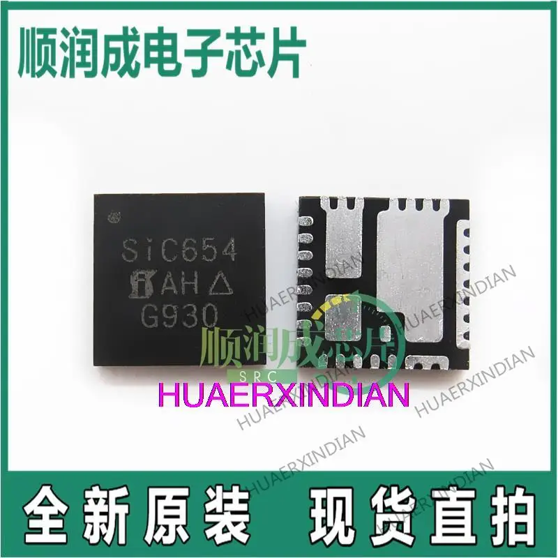 

New Original SIC653ACD-T1-GE3 SIC653A SIC654 SIC654A QFN