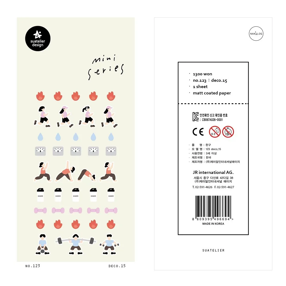 Suatelier импортные корейские бумажные наклейки для фитнеса бега скрапбукинга