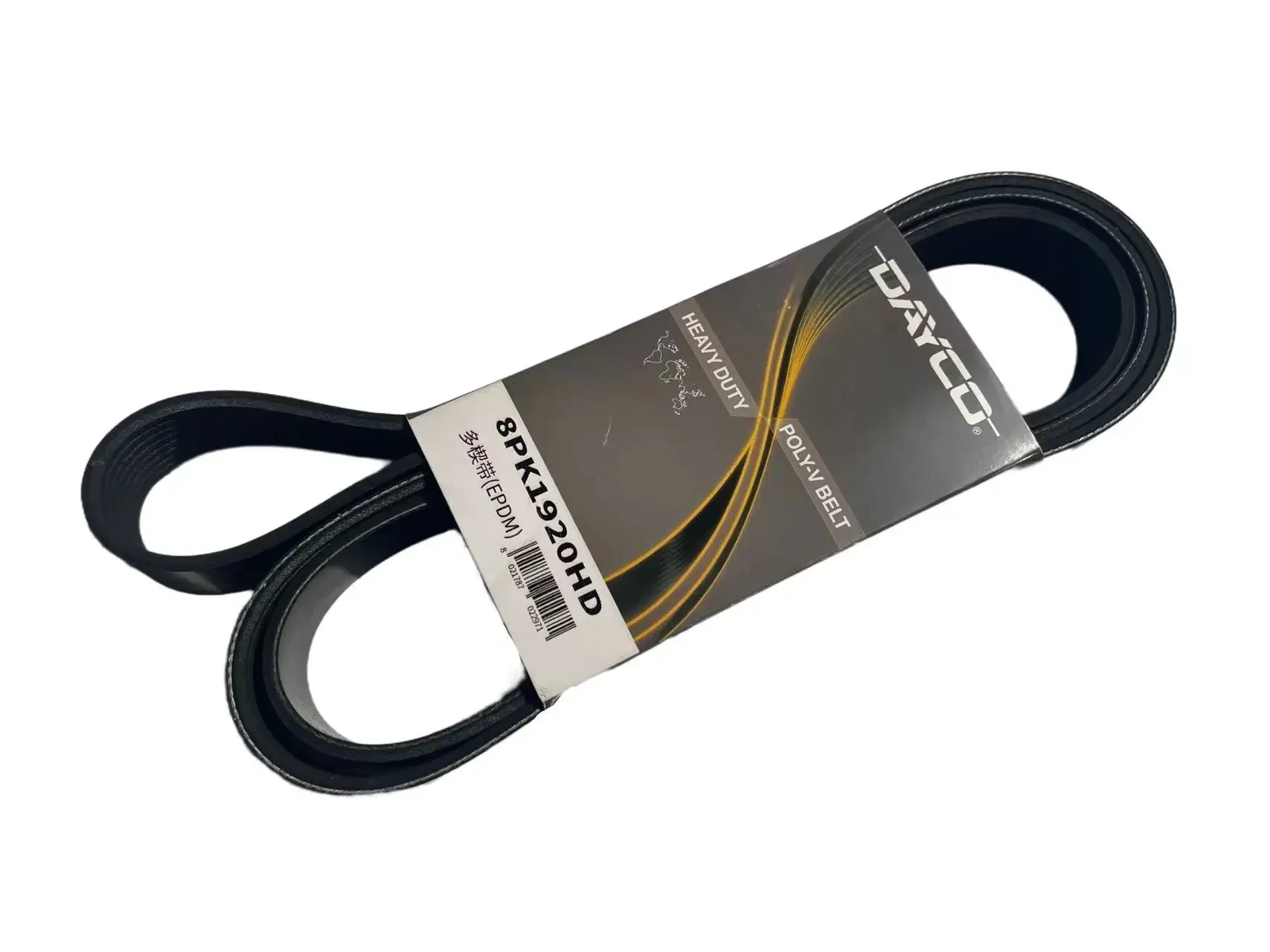 Натяжитель ремня ремень безопасности комплект ГРМ KPV224HD DAYCO для двигателя MC09 MC11