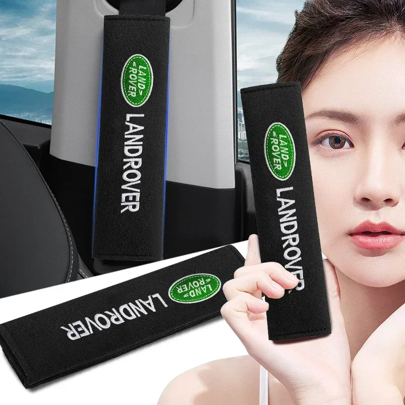 Наплечный чехол для автомобильного ремня безопасности Land Rover Range Guardian Evoque Discovery 3