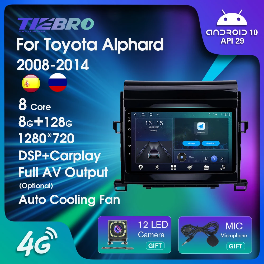 

Автомагнитола Tiebro 2DIN мультимедийный плеер для Toyota Alphard 2008-2014 Android 10 DSP навигация GPS автомобильное стерео 1280*720P головное устройство