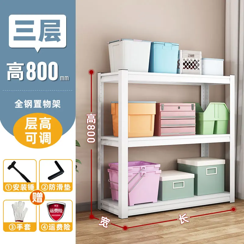 Полки для дома стеллажи хранения многоуровневые складов балконов в