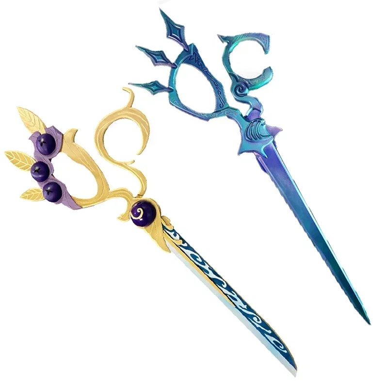 188 см игра LOL Gwen реквизит для косплея деревянные ножницы реплика оружия Хэллоуина