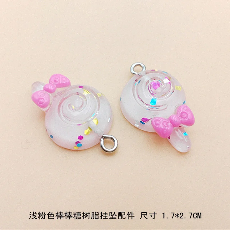10 шт. корейские милые блестящие подвески в виде леденца из смолы с плоским