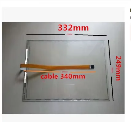 Abon Touch Original  New AB-1315001501128123001 AB-131500101122812425115 inch 5-wire resistive touch screen (art.: 3920cc9bbe474) - 3920cc9bbe474