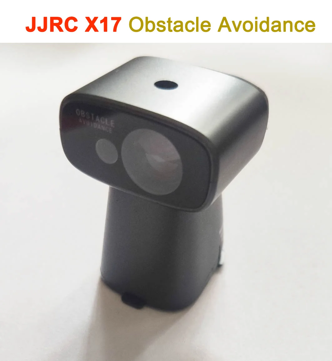 Дрон JJRC X17 оригинальная запасная часть для предотвращения препятствий Радиоуправляемый квадрокоптер JJR/C X17 аксессуары для радиоуправляемого квадрокоптера