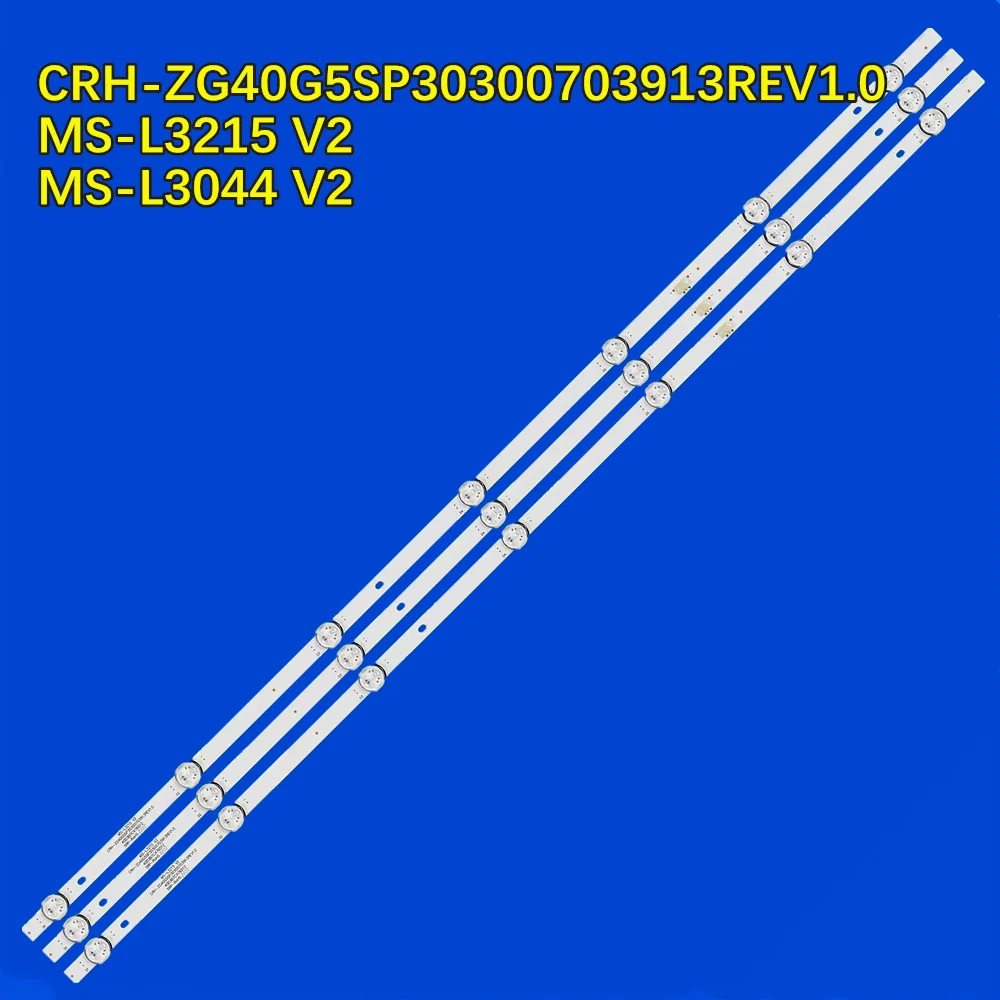 Задняя подсветка для телевизора MS-L3215 MS-L3044 V2 CRH-ZG40G5SP30300703913REV1.0 for F40D7300C