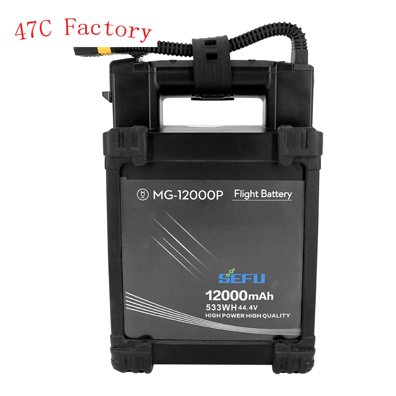 

MG-1P 12000p SEFU lipo Battery 20C 233WH 44.4V HIGH POWER smart Battery intelligent lipo battery For Agriculture Drone
