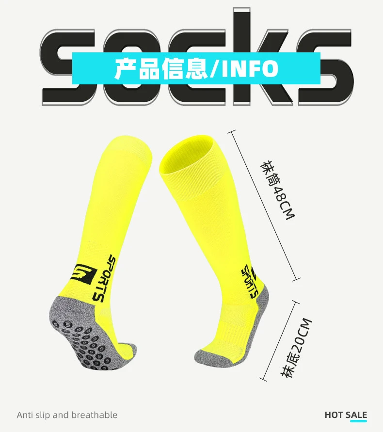 Antibacterial Football Stockings Towel At The Bottom Of Dispensing Male Slippery Sport Socks Male Professional Silk Stockings