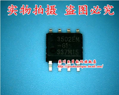 

Free shipping 20PCS AP3502EM SOP8