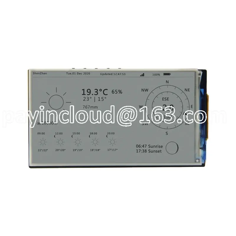 

T5-4.7 Inch E-paper ESP32 V3 Version 16MB 8MB PSRAM