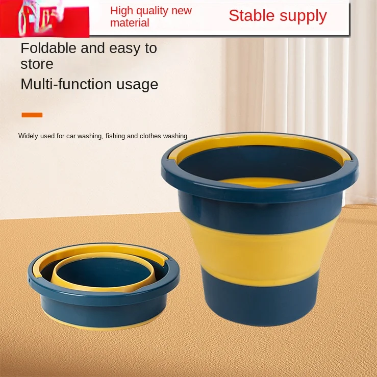 

Car Wash Bucket Telescopic Folding Portable Outdoor Fishing Bucket Household Thick Plastic Bucket Car Travel Storage Bucket