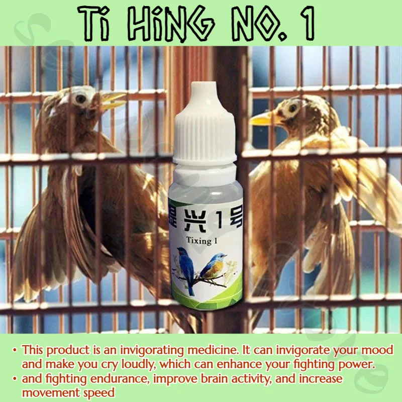 Увеличивает выносливость повышает эффективность сражения усиливает активность