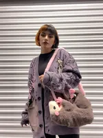 Кардиган с опоссумом#1