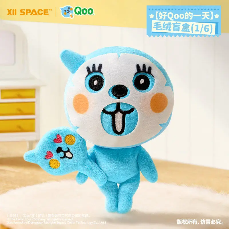 Фото Новая оригинальная плюшевая игрушка-сюрприз X11 A Super Cool Day Qoo Serise, коллекционная серия Kawaii Fun Blue, брелок для сумки, украшение для автомобиля, игрушки, подарок на день рождения №4