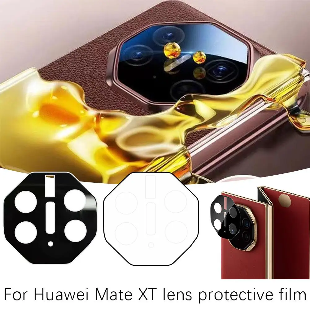 Для HUAWEI Mate XT ULTIMATE DESIGN защитная твердотельная пленка для объектива