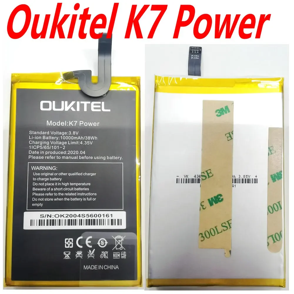 Новый запасной аккумулятор для мобильного телефона Oukitel K7 Power