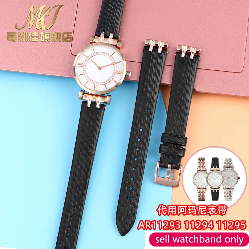 

For Armani Watch Strap Ar11293 11294 11295 Women's Starry Genuine Leather Watchband 14mm