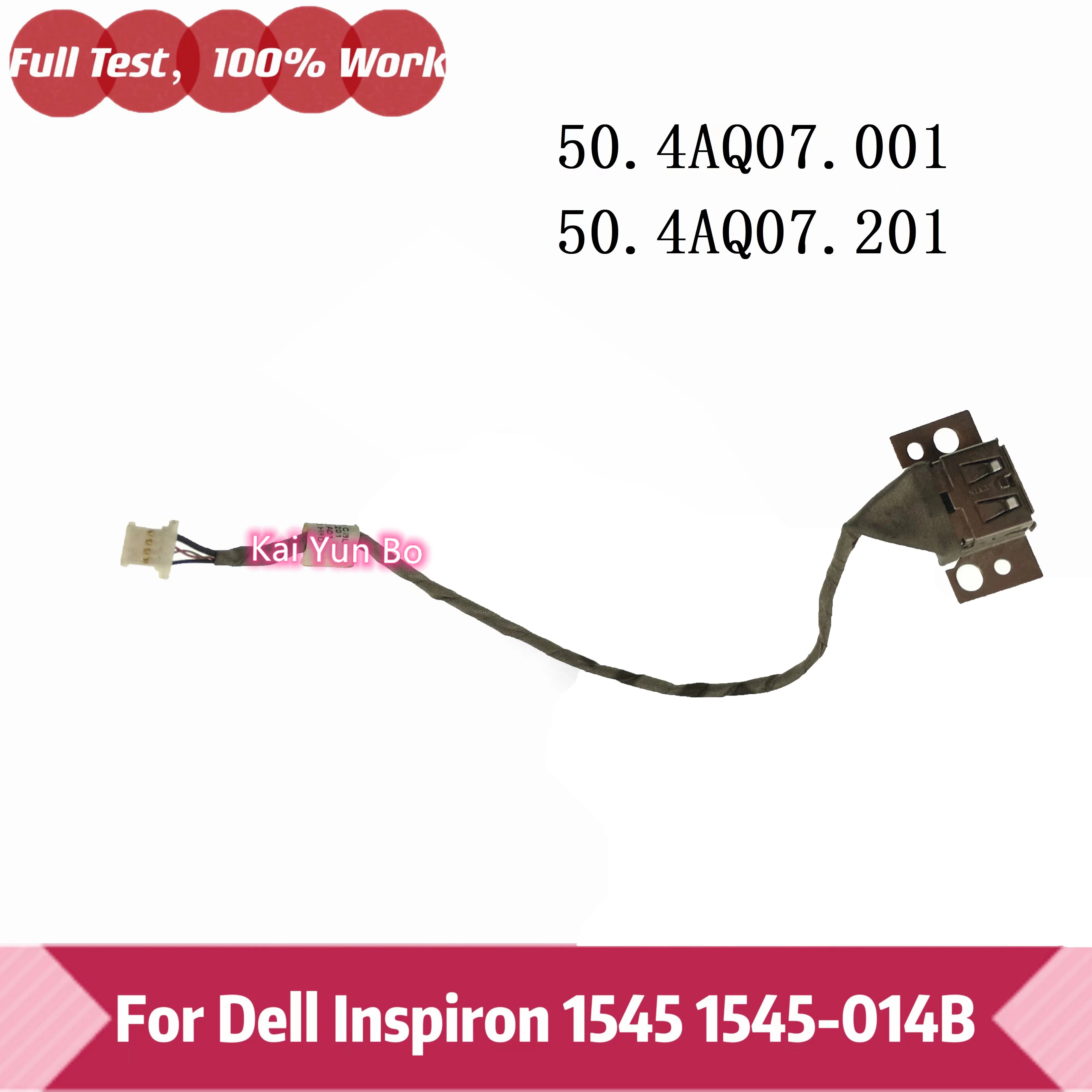 Разъем USB для ноутбука с кабелем для Dell Inspiron 1545 1545-014B 50.4AQ07.201 50.4AQ07.001