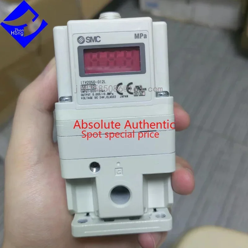 Оригинальный запас SMC ITV2050-012L электронная регулировка доступна в всех серии цена