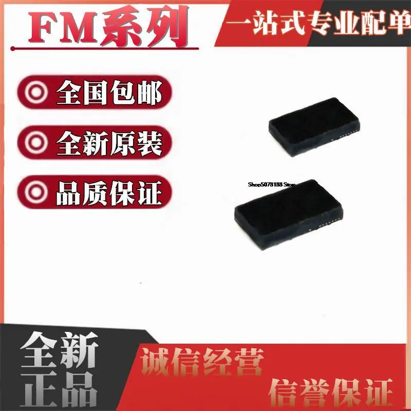 5 шт. FM24CL1624CL16B25CL16B-DGDGTR TDFN-8 (art.: 3920c116a1b13) - 3920c116a1b13