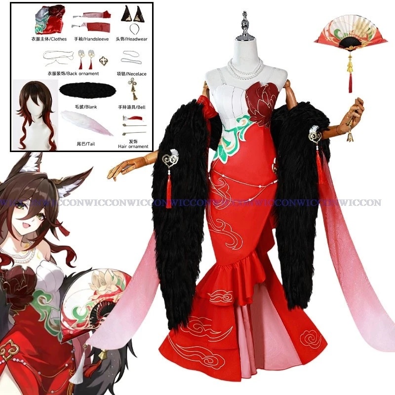 Игра Honkai Star Rail Косплей Tingyun Fugue Костюм Красный Cheongsam Новый Парик Кожи Женский