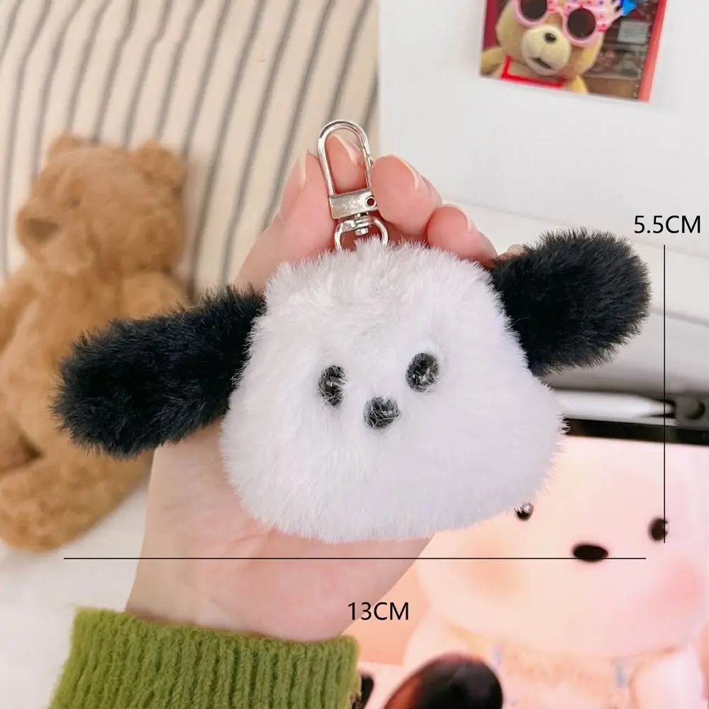 Cartoon Cute Plush Dog Keychains Doll Toys Key Chains Car Key Charms Door Keyrings Ornaments Gift Bag Pendant Decoration images - 6