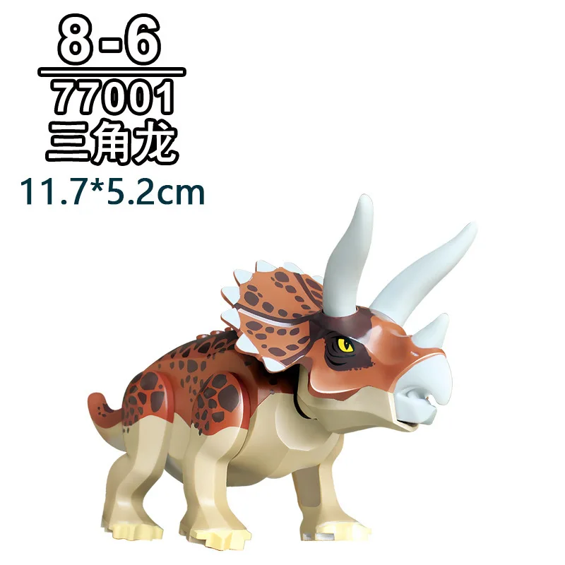 Конструктор MOC Юрский периода жестокий реагент мозазавра ранранраннозавр