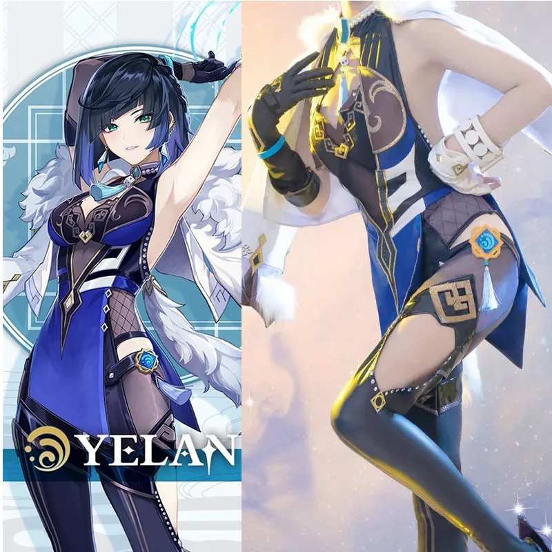 

Anime Game Genshin Impact Yelan Cosplay Costume Wig Shoes Sexy Lovely Uniform Halloween Party Outfit Women Cosplay Costume