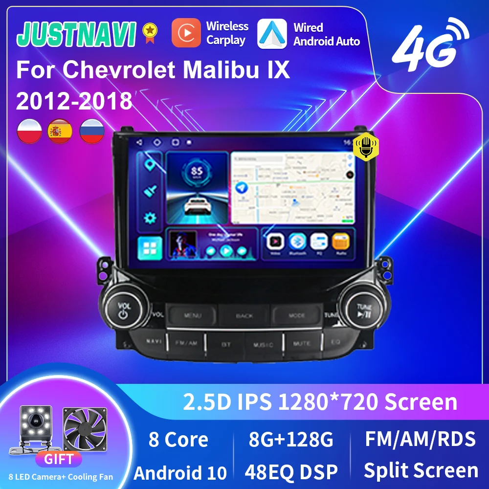 

Автомобильный радиоприемник JUSTNAVI Android 10 для Chevrolet Malibu IX 2012-2018 стерео Мультимедийный видеоплеер навигация GPS No 2din