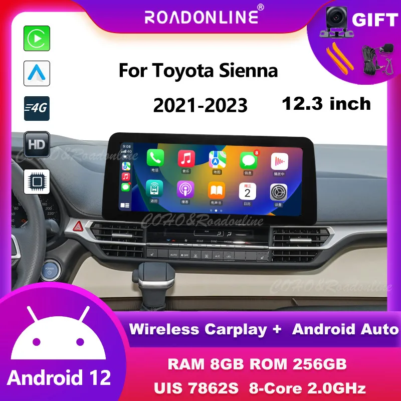 Android аудио для Toyota Sienna 2021-2023 12 3 дюймов Octa Core 8 + 256 автомобильный мультимедийный