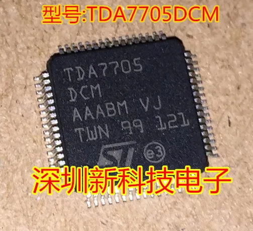 

(2Pcs/lot)TDA7705DCM TDA7705 QFP