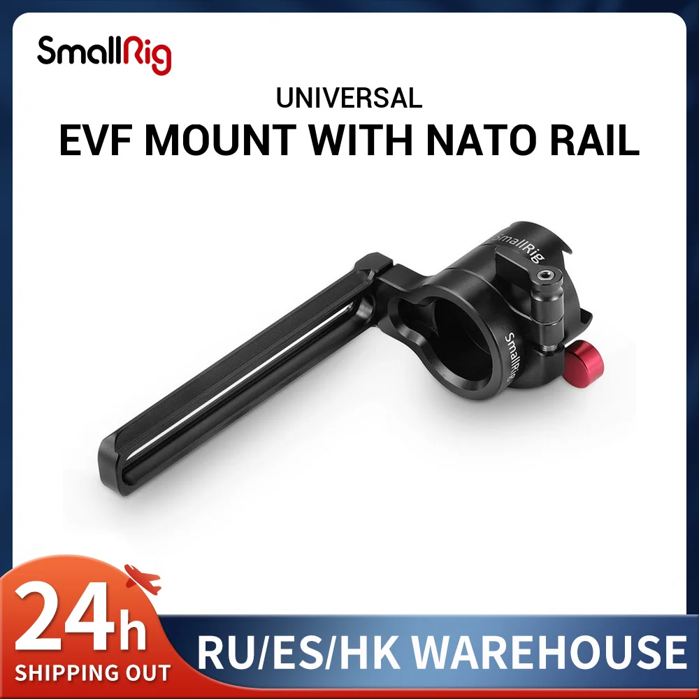 

SmallRig быстросъемный зажим регулируемое EVF крепление с направляющей NATO DSLR камера монитор держатель 2113
