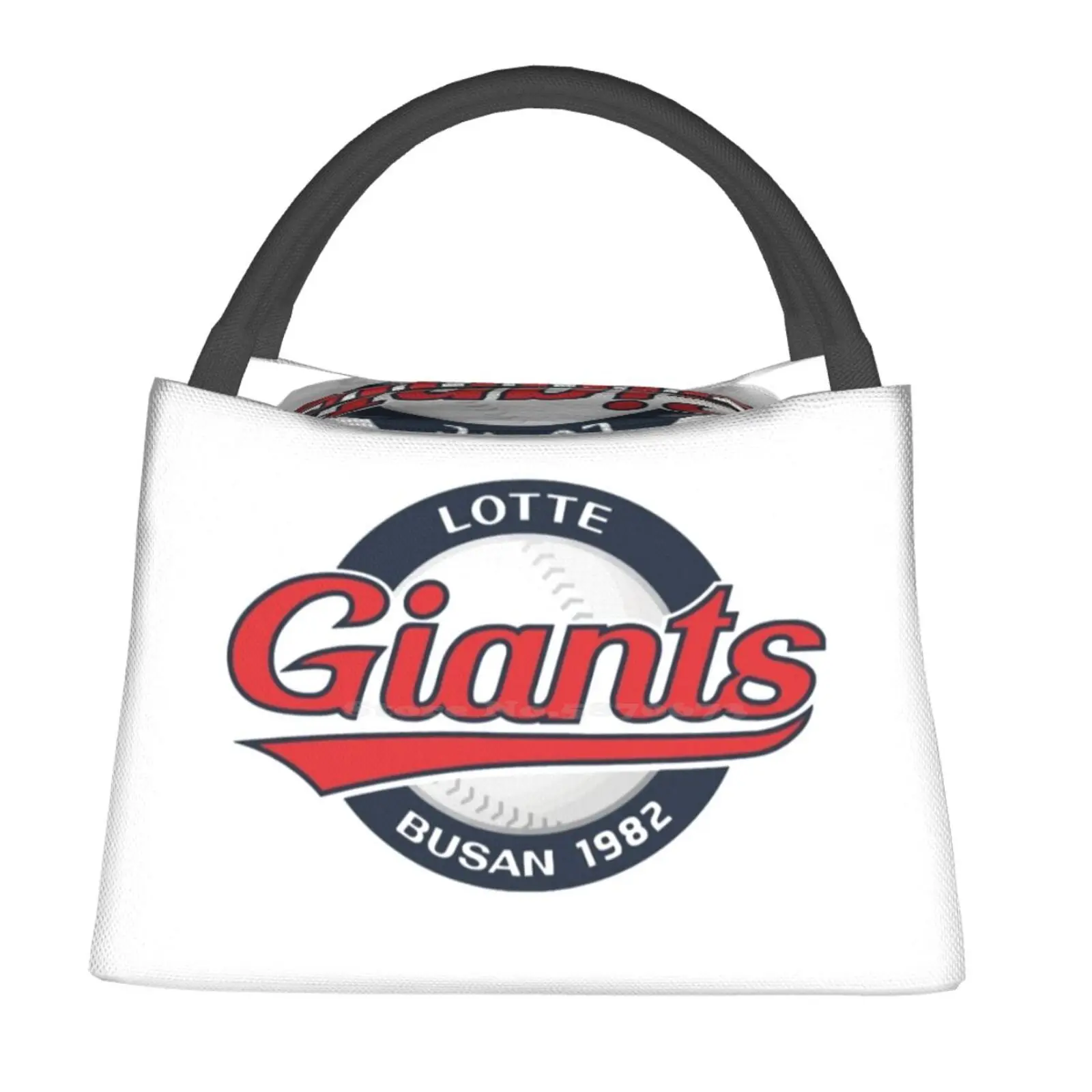 

Untitled Cooler Thermal Insulated Bag Custom Gift Lotte Giants Hanwha Kbo Lg Twins Kia Tigers Kiwoom Heroes Baseball Baseball