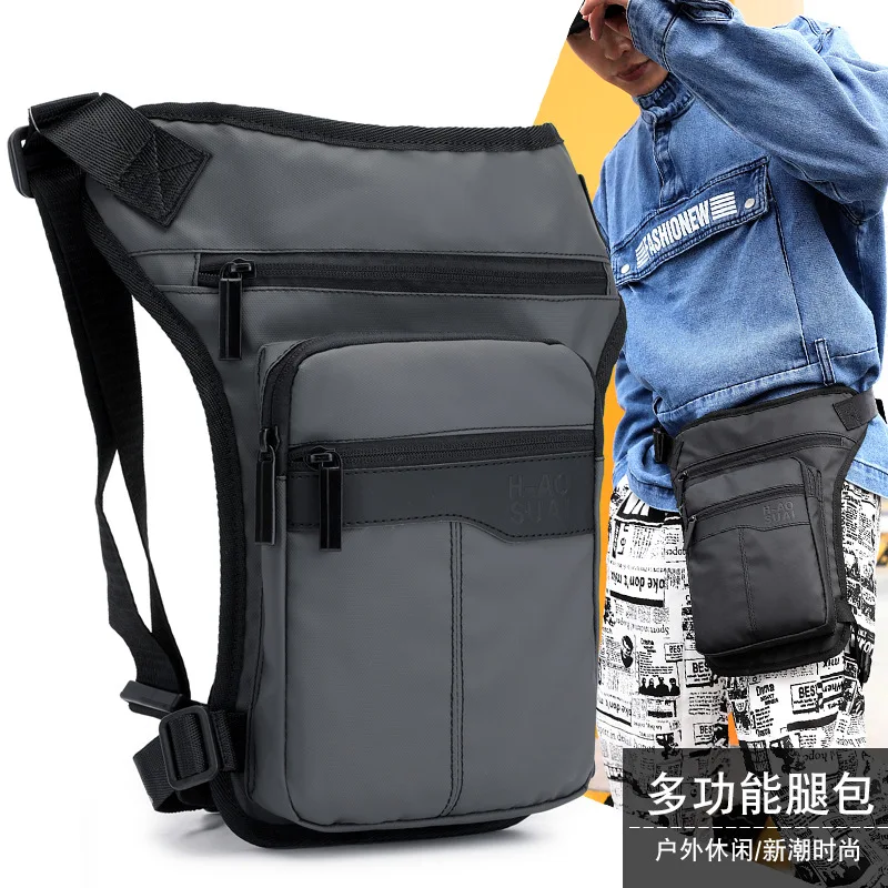 New Outdoor Riding Leg Bag - Unisex Sports Waist Pack - Stylish Casual Shoulder Sling Fashionable Chest Bag