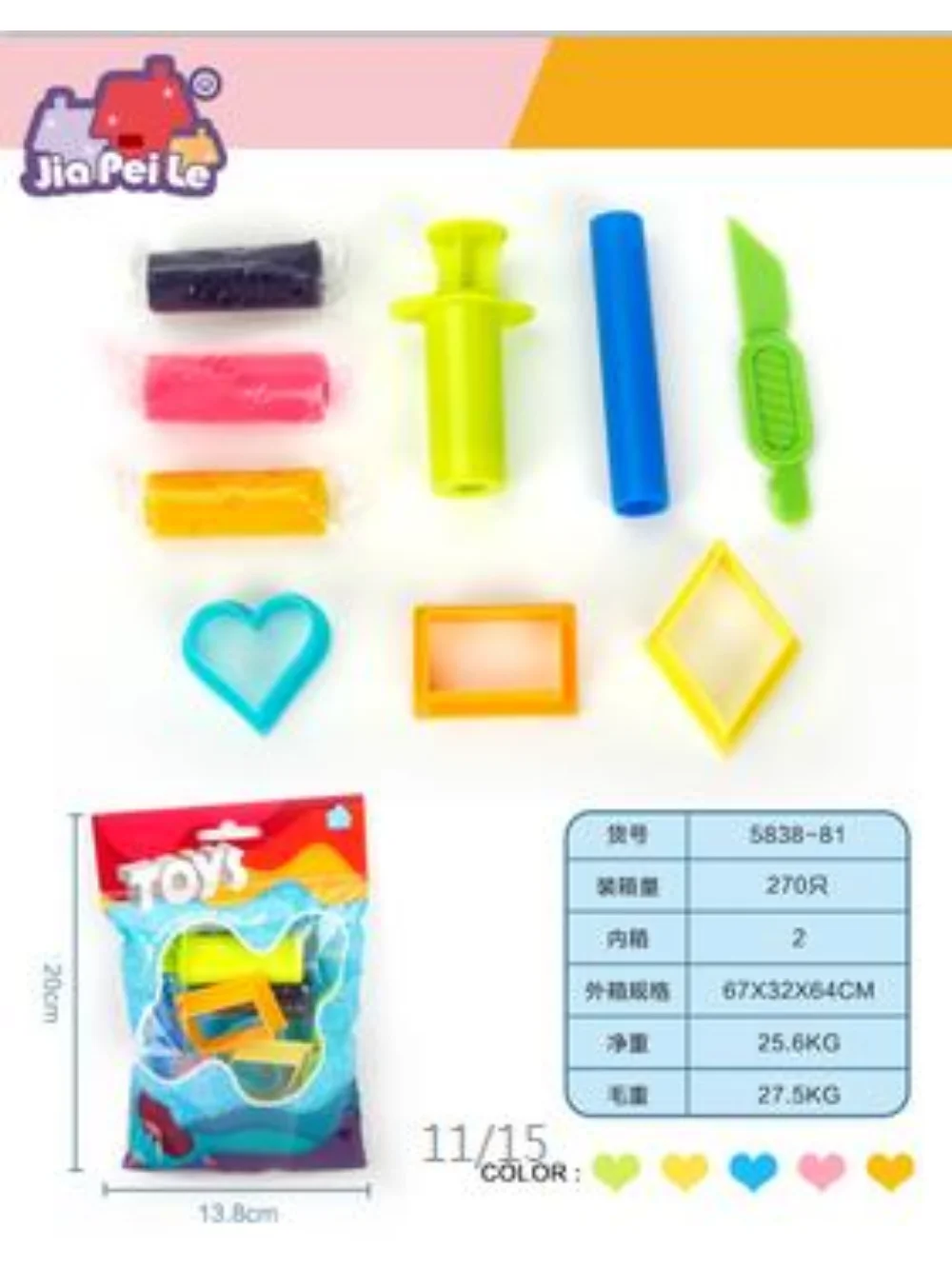 

Colors Plasticine Modeling Clay Educational 3D Toy for Children New Year Gift Play Dough Light Play Dough Slimes Soft Clay