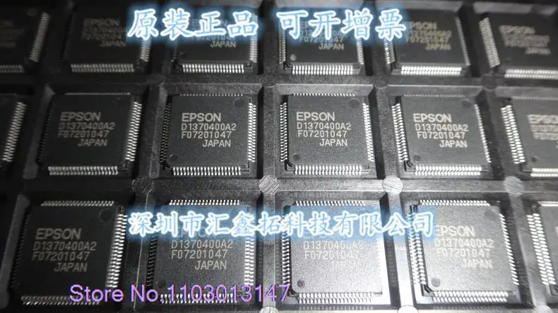 

D1370400A2 S1D13704F00A200 TQFP80 D13704