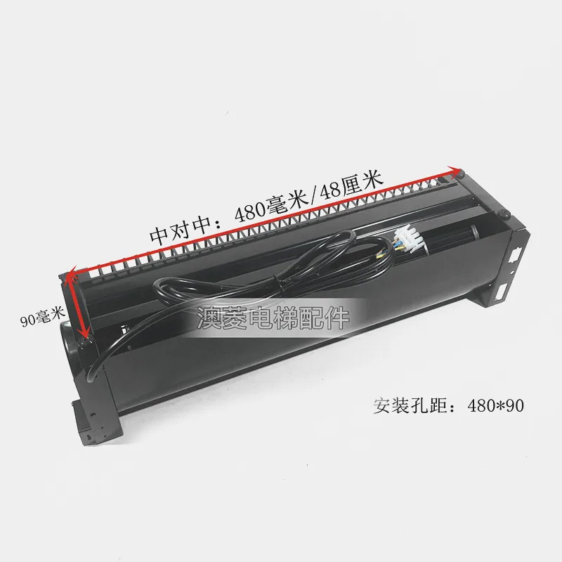 Подходит для FD422A/FD352A Hangzhou Shenguang XZ422A/XZ352A Xizi Yumai вентилятор с перекрестным потоком