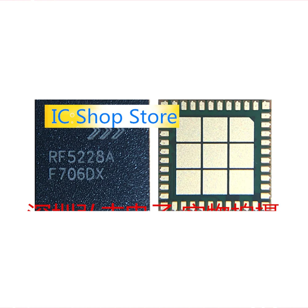 

RF5228A QFN New Original Genuine IC Chip